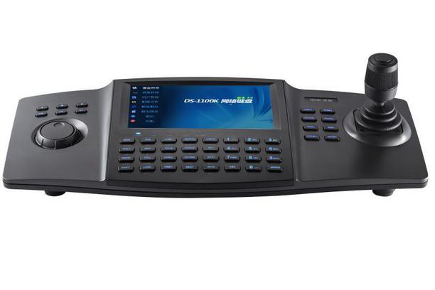 Bàn điều khiển hikvision DS-1100KI 1 Bàn điều khiển hikvision DS-1100KI