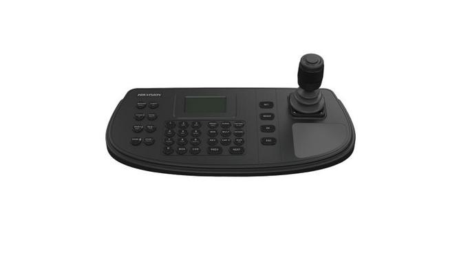 Bàn điều khiển hikvision DS-1200KI 1 Bàn điều khiển hikvision DS-1200KI