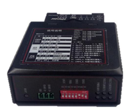 Bộ phát hiện phương tiện hikvision DS-TMG022 2 Bộ phát hiện phương tiện hikvision DS-TMG022
