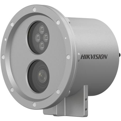 Camera ip 4mp hikvision DS-2XC6244G0-L 2 Camera ip 4mp hikvision DS-2XC6244G0-L