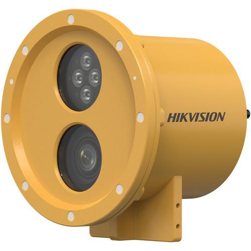 Camera ip 4mp hikvision DS-2XC6245G0-L 2 Camera ip 4mp hikvision DS-2XC6245G0-L